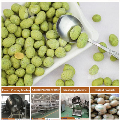 Goede prijs. Japanse Bonen Commerciële Notenbrander Machine 100 kg/u Platte Industriële Notenbrander online