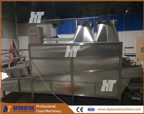 Goede prijs. Roasted Peanut Cooling Machine Batch Type Groenteken Koelmand Koeler online